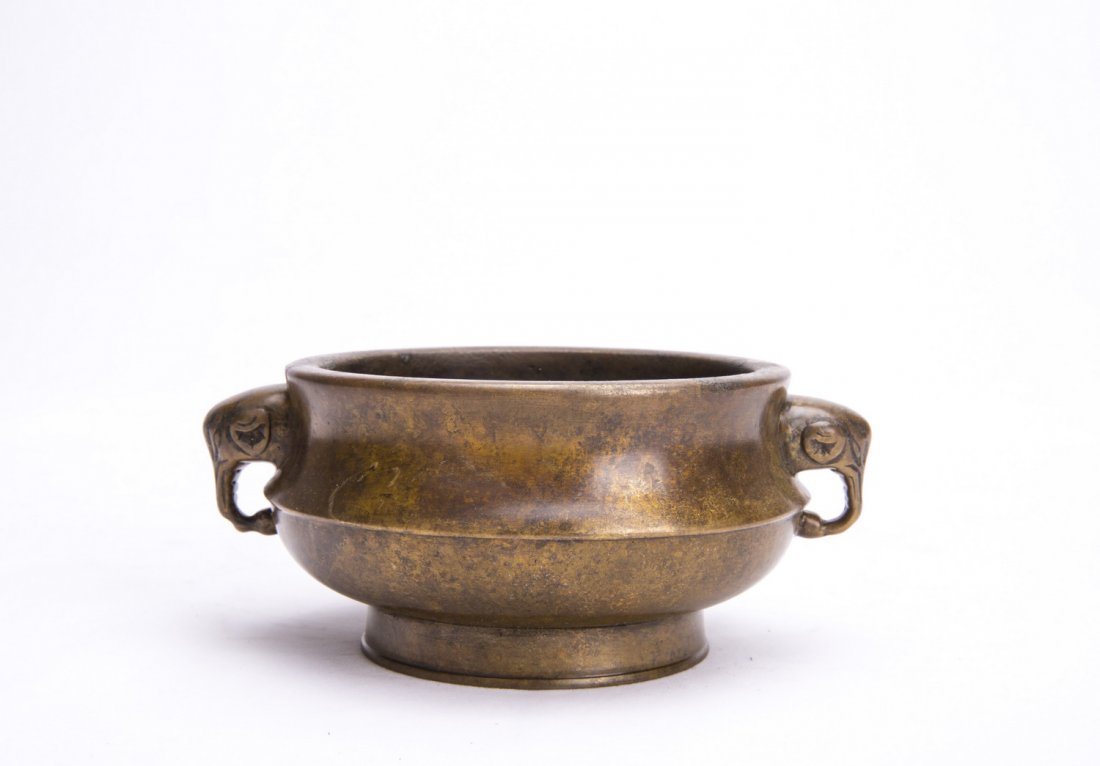 Chinese Elepant Handled Bronze Incense Burner (1 of 4)