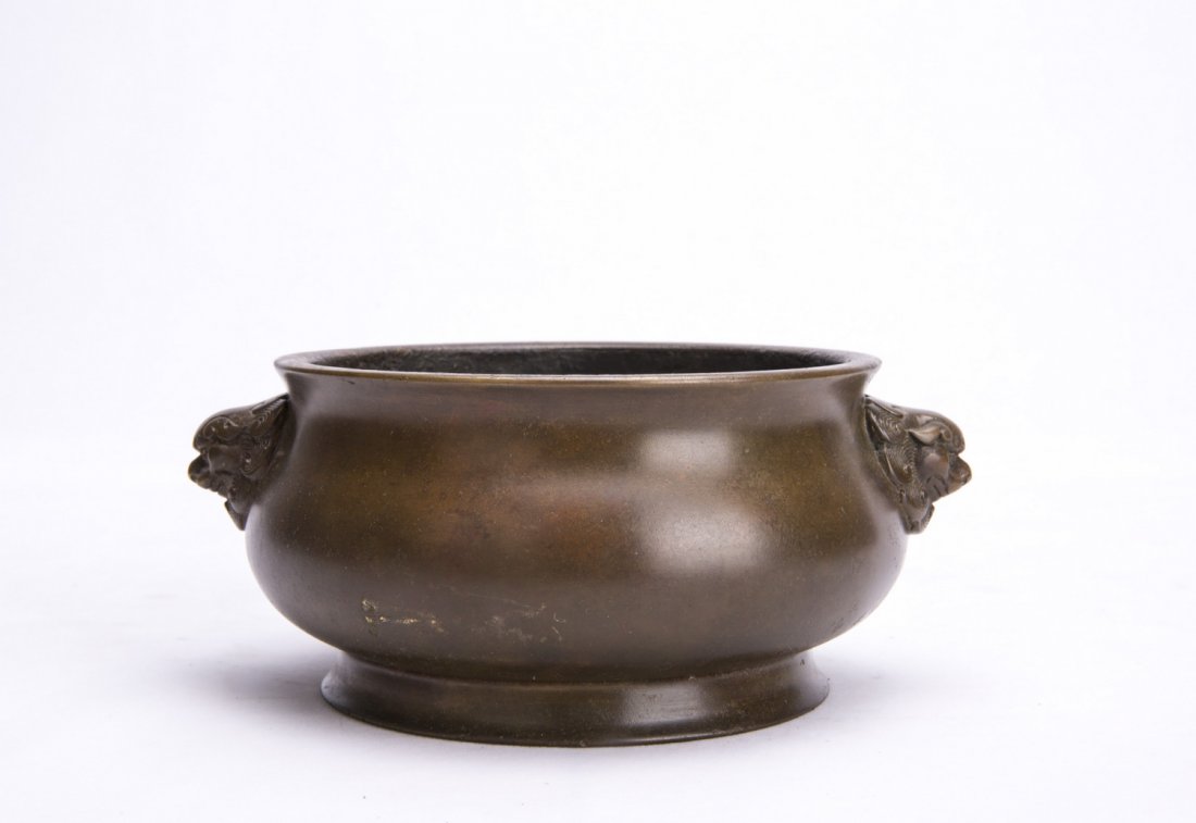 Chinese Bronze Incense Burner: Chinese Bronze Incense Burner. Ht 7 cm.