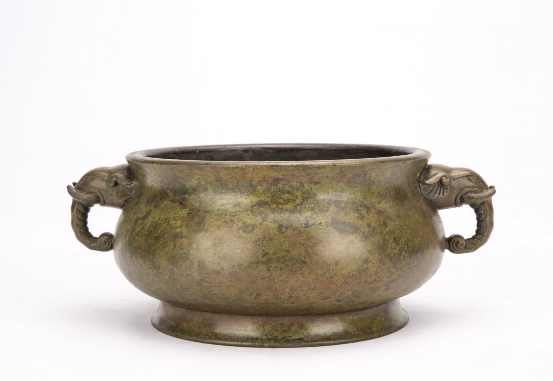 Chinese Bronze Incense Burner. (1 of 5)