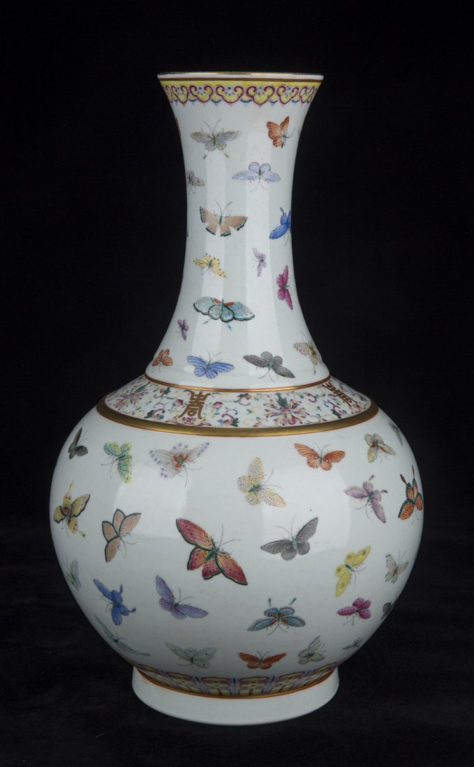 Chinese Famille Rose Hundred Butterflies Porcelain (1 of 4)