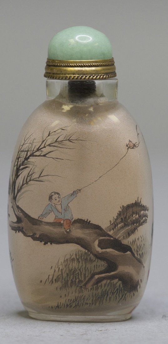 A PEKING GLASS INSIDE PAINTED SNUFF BOTTLE (1 of 5)