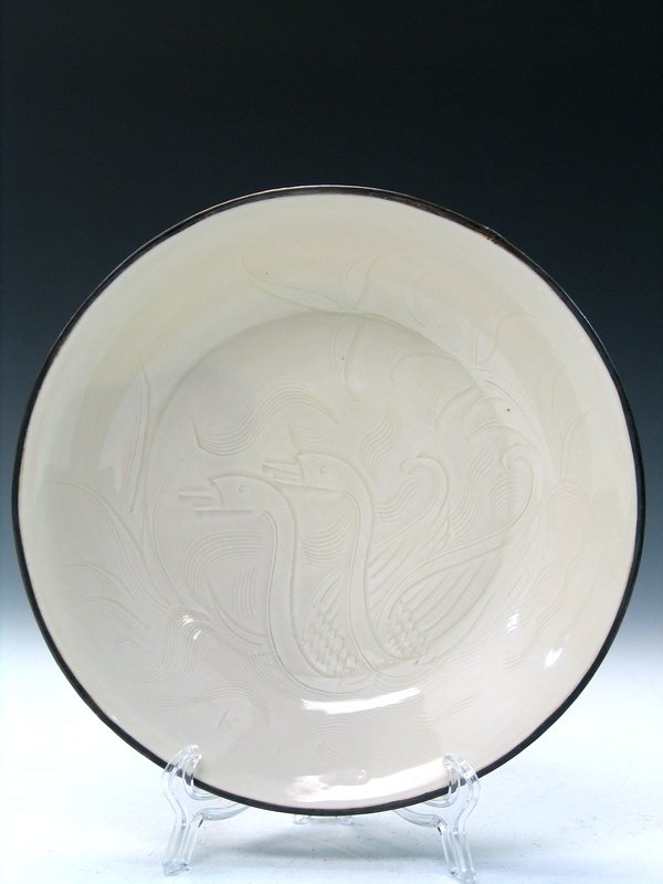 Chinese Ding Ware Porcelain Dish (1 of 4)