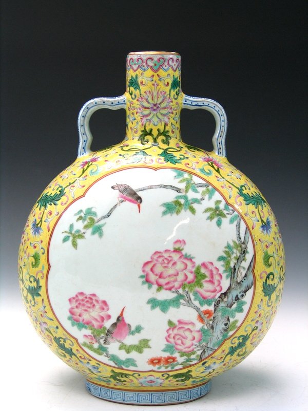 Chinese Moon Flask Famille Rose Porcelain Vase, (1 of 7)