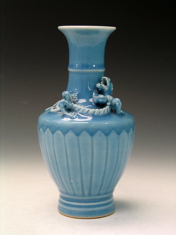Chinese Clair de Lune Porcelain Vase, Yongzhen Mark. (1 of 5)