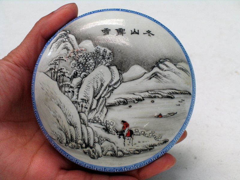 Chinese Famille Rose Porcelain Ink Box, Qianlong Mark. (1 of 5)