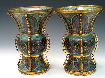 Pair of Chinese Cloisonne Vases.: Pair of Chinese Cloisonne Vases. Ht 23 cm.