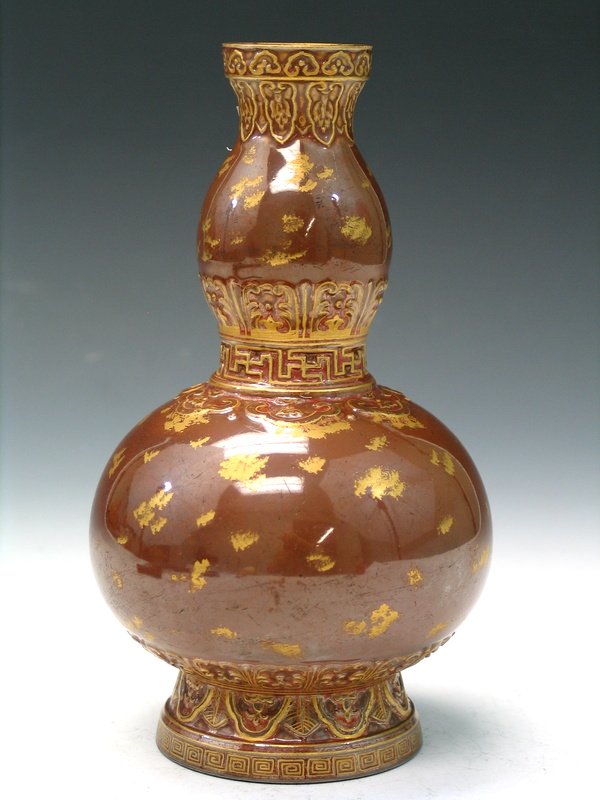 Chinese Gilted Brown Glaze Porcelain Vase (1 of 4)