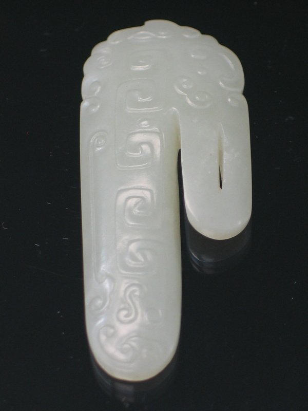 Chinese Imperial Carved White Jade Scroll Buckle (1 of 3)