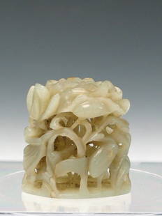 Antique Chinese Carved White Jade Final, Yuan Dynasty: Antique Chinese Carved White Jade Final, Yuan Dynasty. Ht 4 cm.