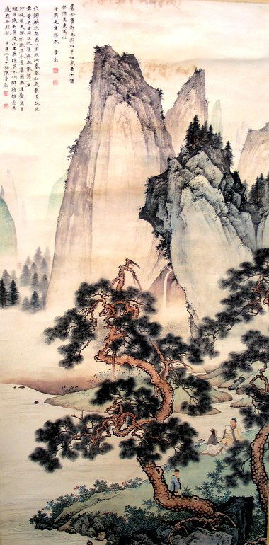 Chinese Water Color Painting Scroll, Signed Chen Shao (1 of 8)