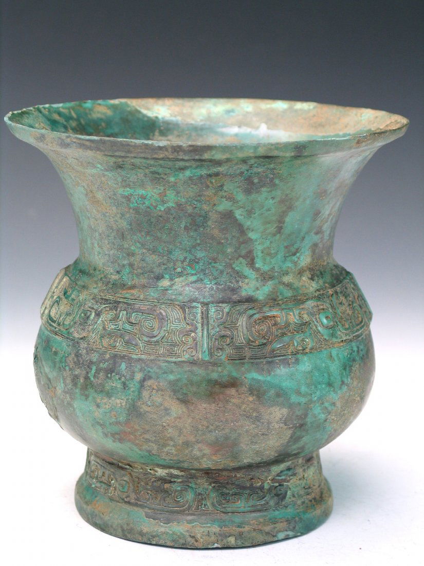 Antique Chinese Bronze Vase (1 of 6)
