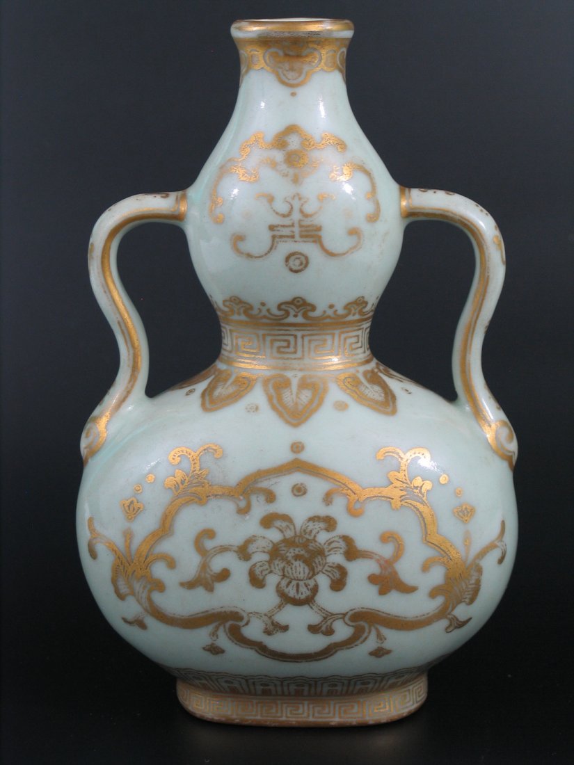 Chinese Gilted Porcelain Vase, Qianlong Mark. (1 of 3)