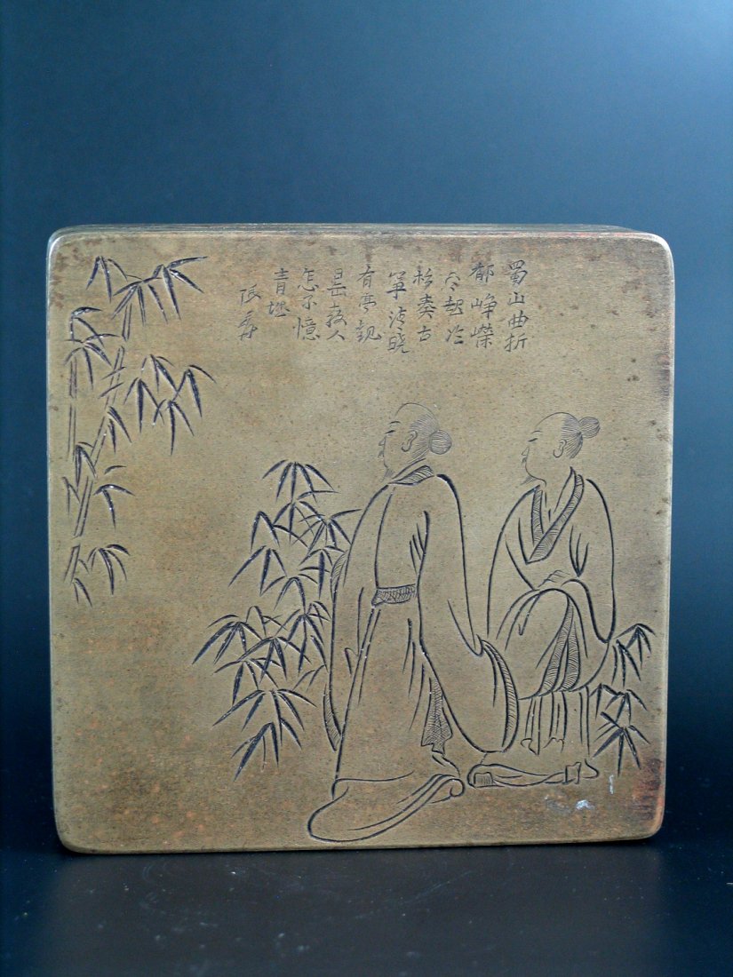 Chinese Metal Ink Box, Carved with Two Scholars and (1 of 5)
