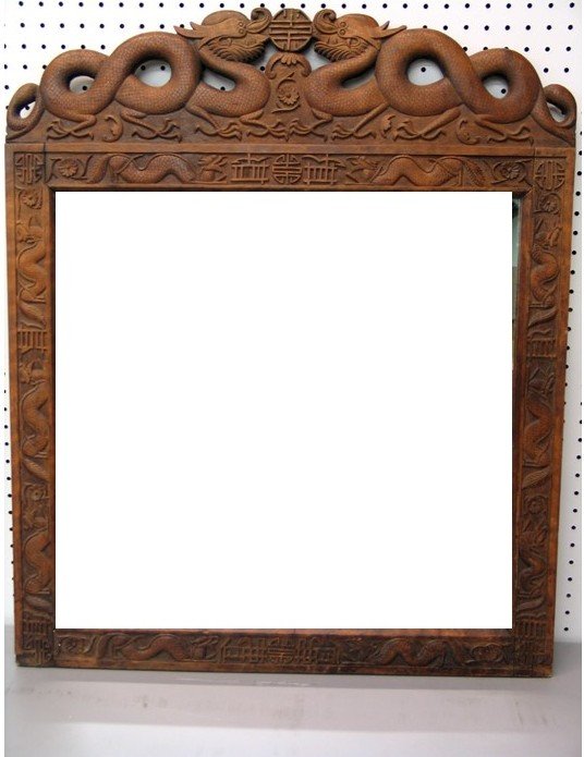 Antique Chinese Wood Frame Mirror (1 of 2)