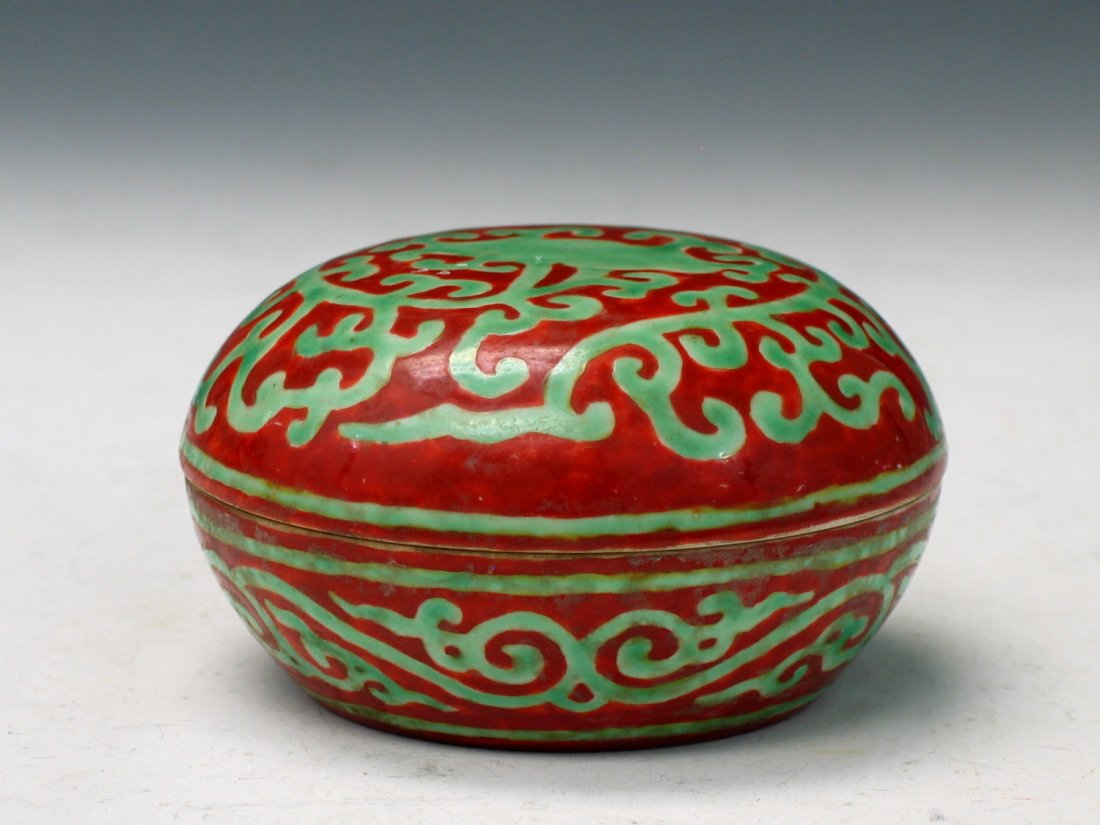 Chinese Green and Red Glazed Porcelain Box, Ming Mark. (1 of 4)