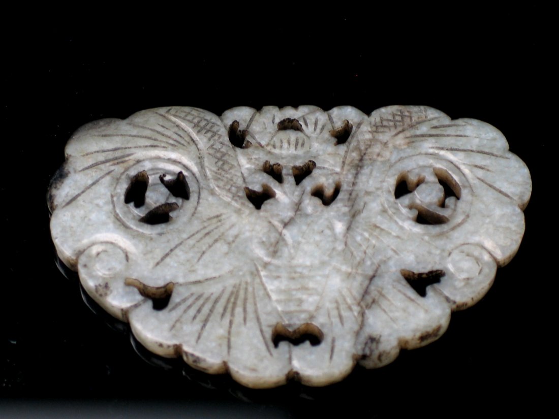 Chinese Butterfly Jade Plaque (1 of 2)