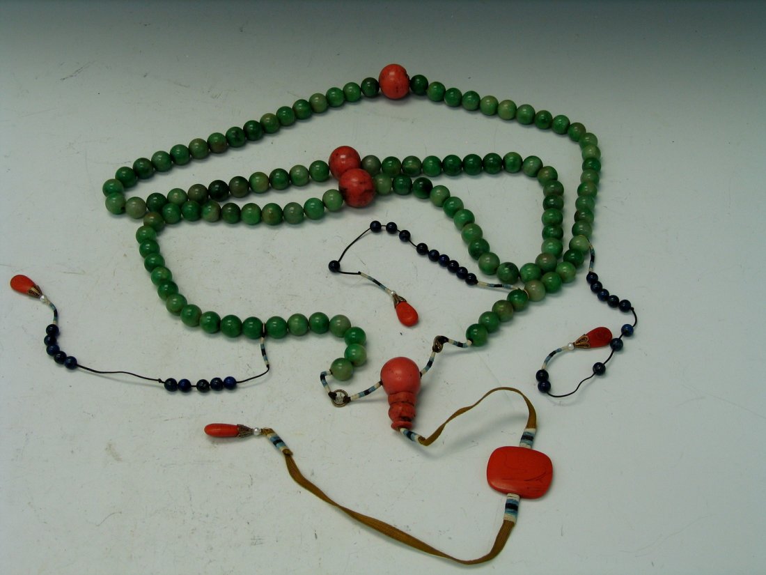 Chinese Jadeite Court Necklace (Chao Zhu) (1 of 3)