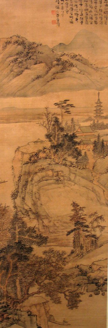Chinese Water Color Painting on Paper. Attributed to Lu (1 of 5)