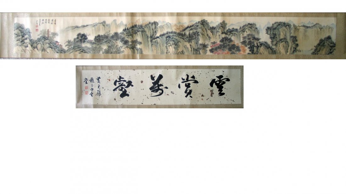 Chinese Landscape Painting and Calligraphy Scroll, (1 of 9)