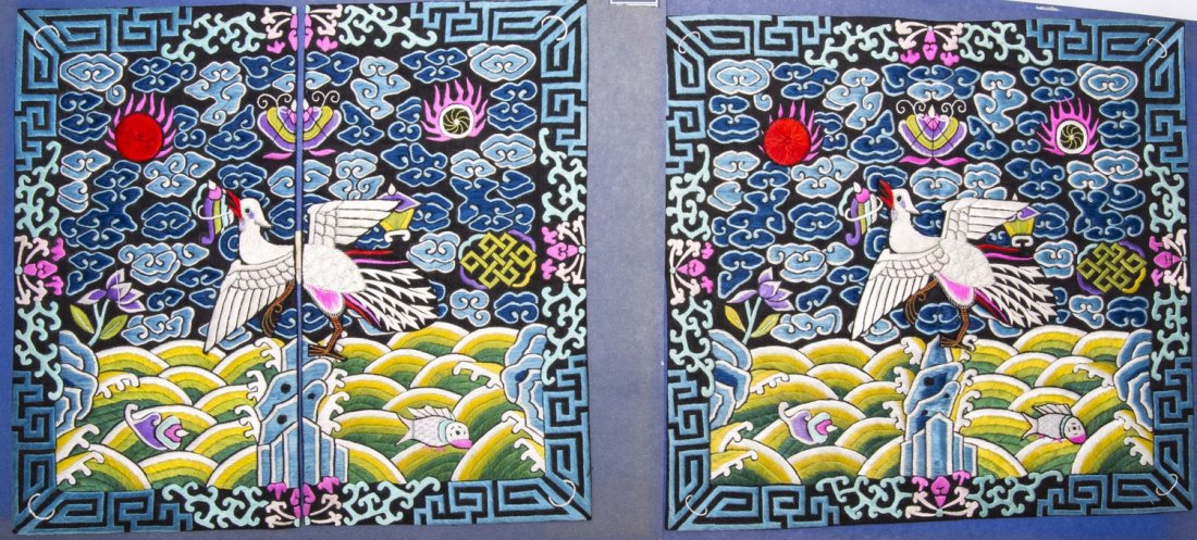 Chinese Mandarin Rank Badge (1 of 3)