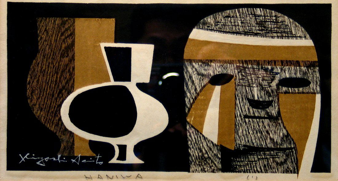 Haniwa I Colored, Lithograph, by Kiyoshi Saito (1907 - (1 of 3)