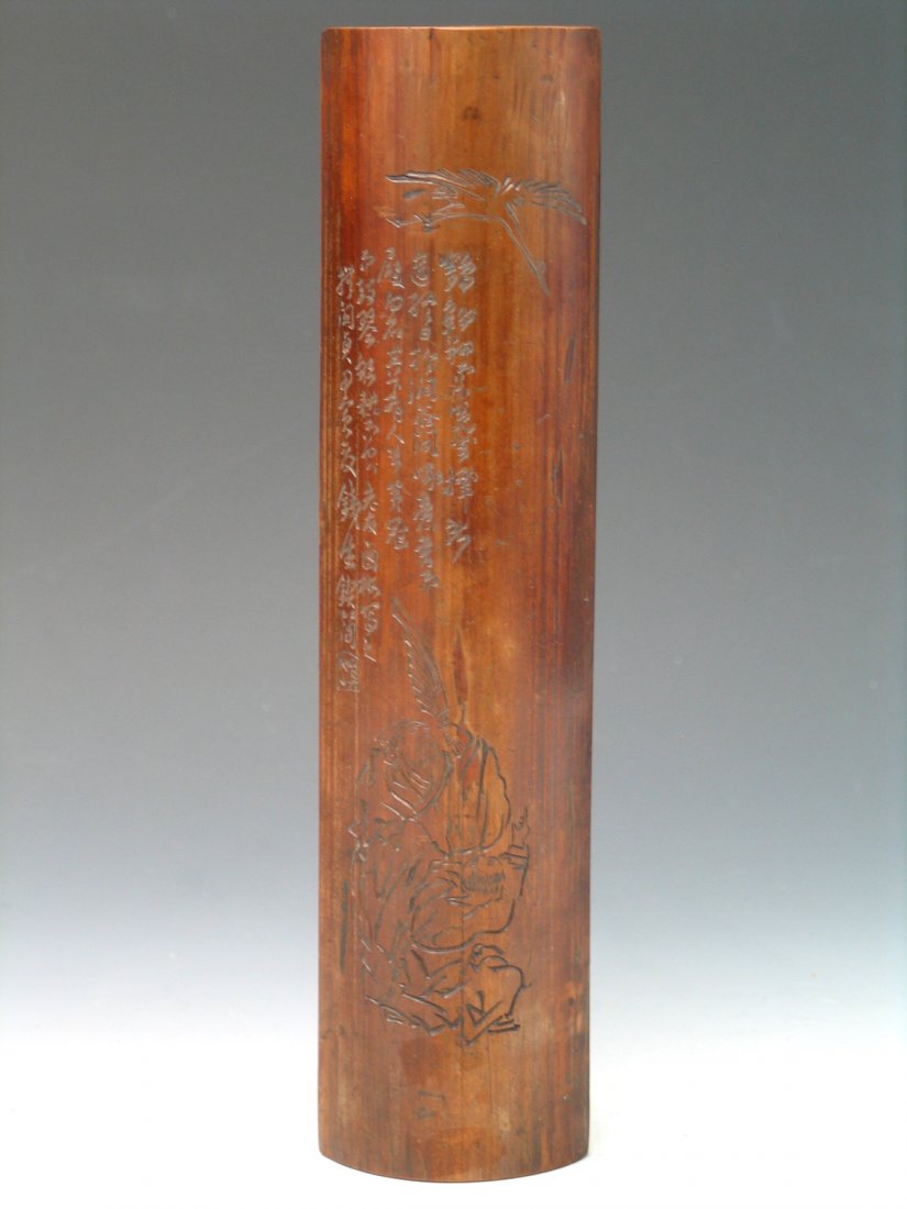 Chinese antique bamboo armrest. (1 of 4)