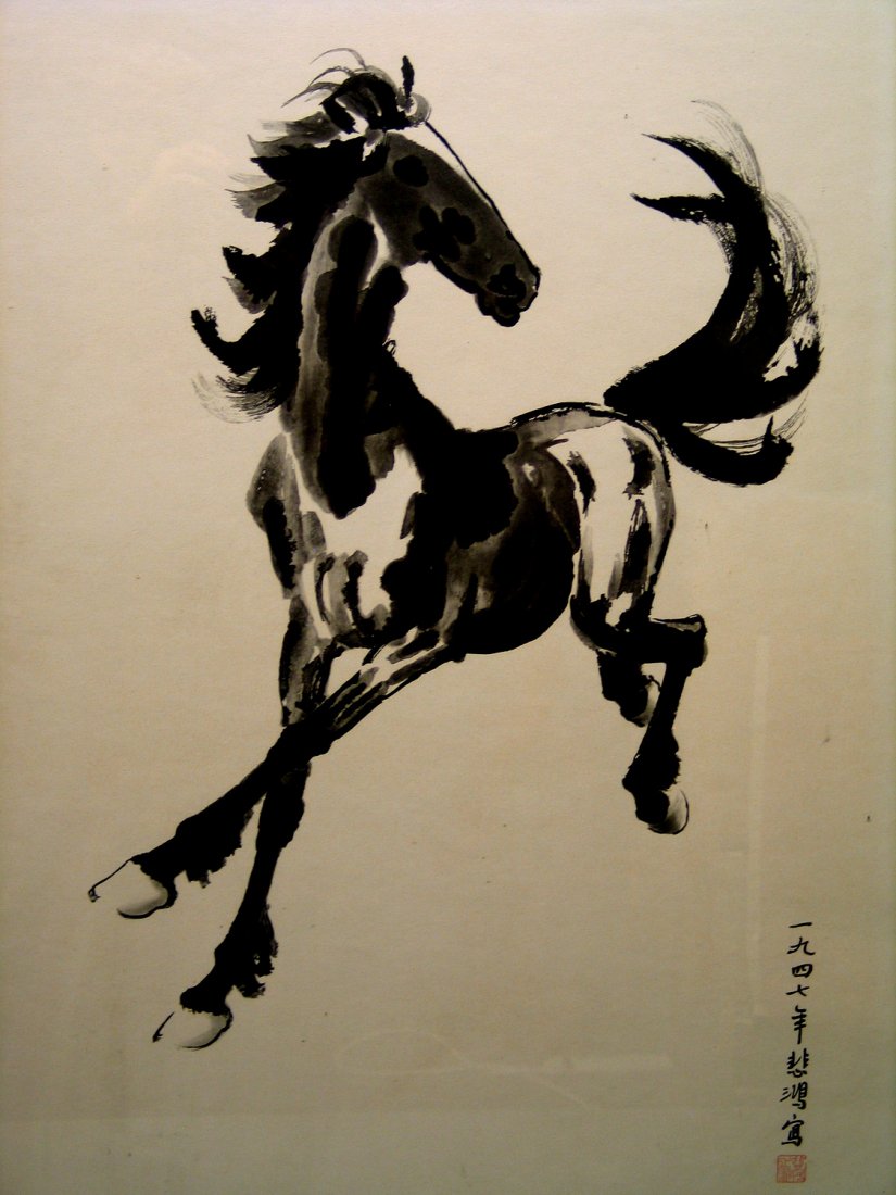 Chinese ink print of a horse. (1 of 4)