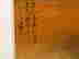 item-49303708=3