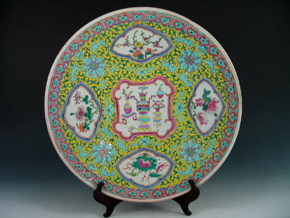 Chinese famille rose porcelain charger.: Chinese famille rose porcelain charger. Diameter 39.5 cm.