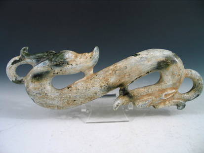 Chinese jade carving of a dragon.: Chinese jade carving of a dragon. Length 28.5 cm. Ht 8.5 cm.