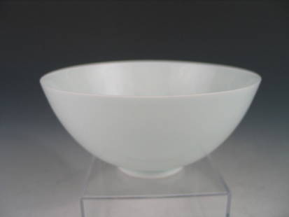 Chinese yingqing porcelaon bowl, marked.: Chinese yingqing porcelaon bowl, marked. Rim diameter 14 cm. Ht 6 cm.