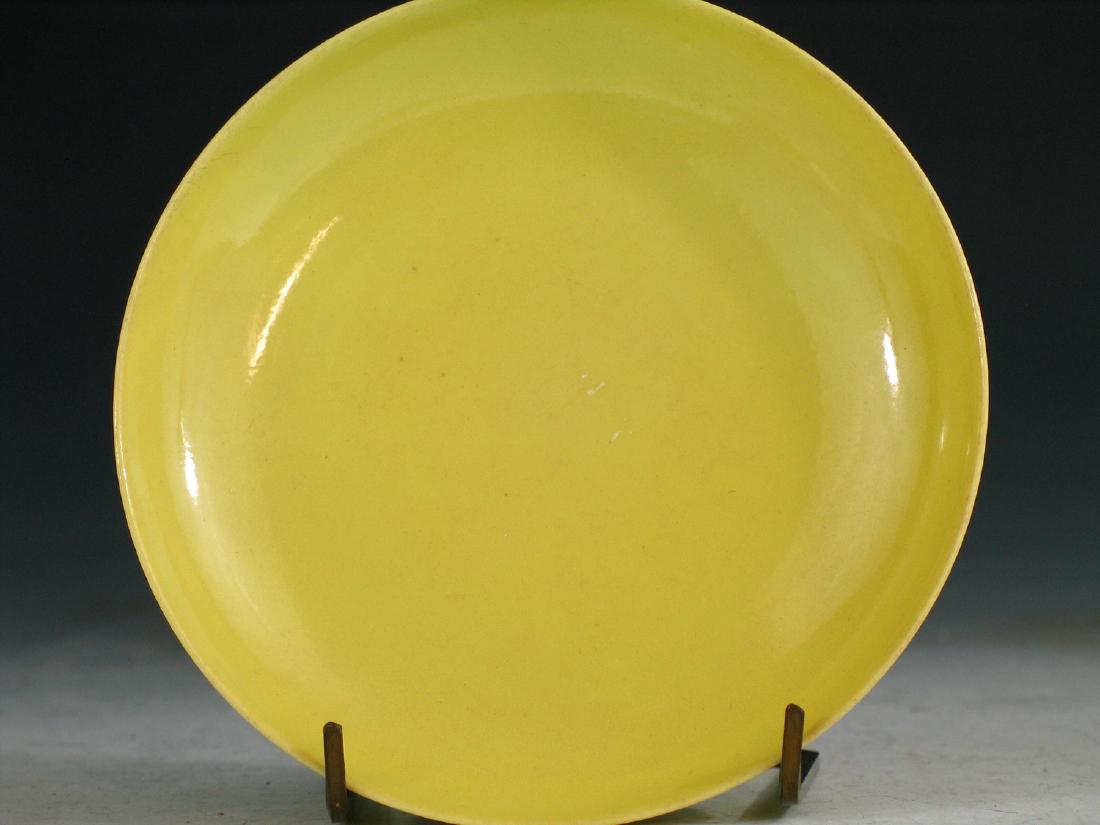 Chinese yellow glaze dish, Yongzheng mark. (1 of 2)
