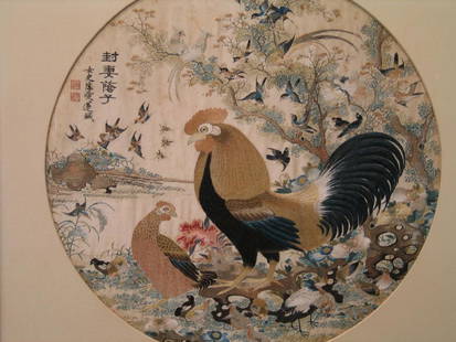 Chinese embroidery piece: Chinese embroidery piece. Diameter 40 cm.