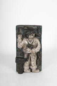 Unknown Artist, Ceramic Relief Depicting a Male Character, 1960