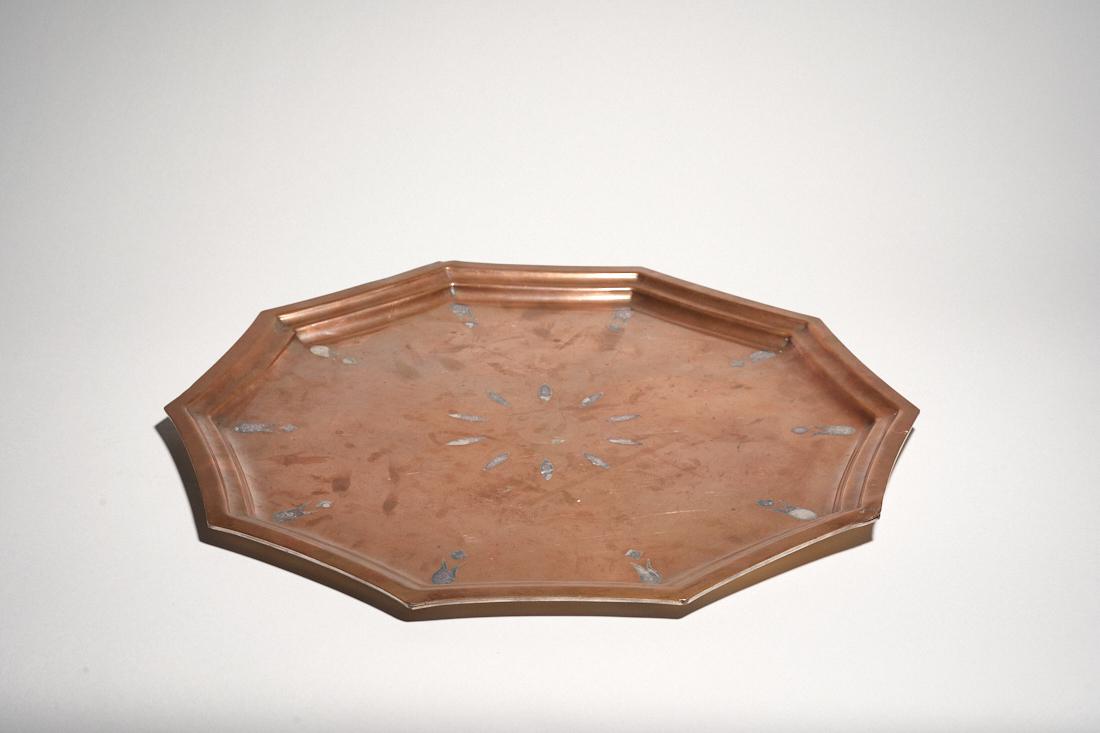 Christofle Copper & Inlaid Silver Serving Tray (1 of 3)