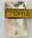 item-60042667=4