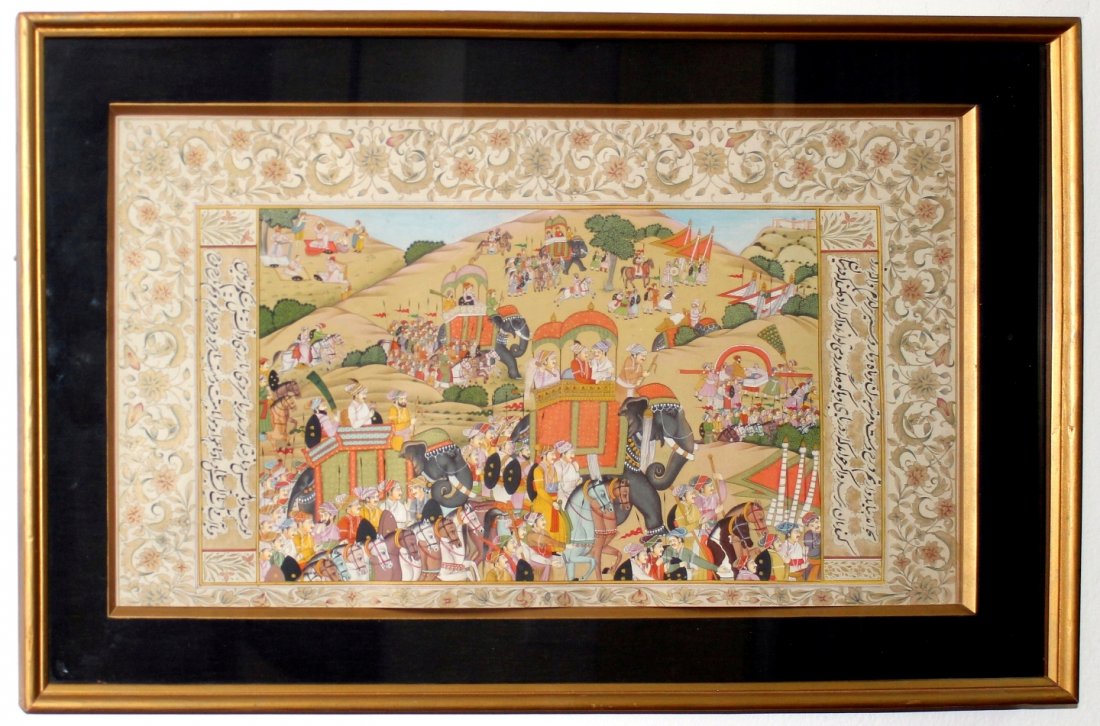 Mughal Indian Painting on 18c Leaf. Gouache, Ink, Gilt (1 of 8)