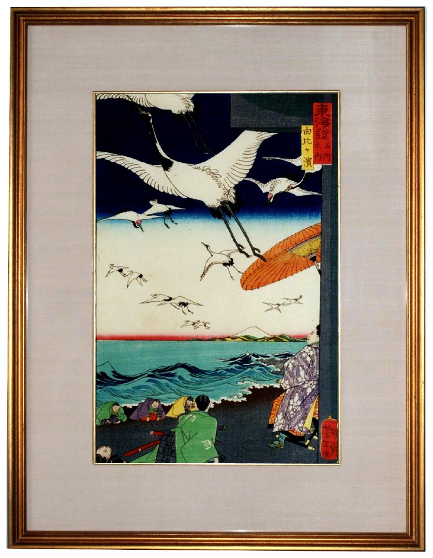 Tsukioka Yoshitoshi: Yuigahama, 1863 Woodblock Print (1 of 8)