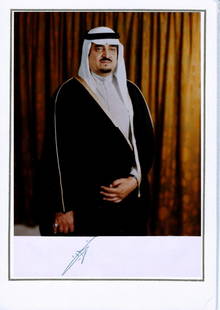 Fahd King of Saudi Arabia in 1982-2005, Signed Photo: Fahd bin Abdulaziz Al Saud (1921-2005), King of Saudi Arabia, Custodian of the Two Holy Mosques.  Hand Signed Royal Photograph, with Numbered, Dated and Officially Sealed Envelope  Dimensions: 8 x 6 i