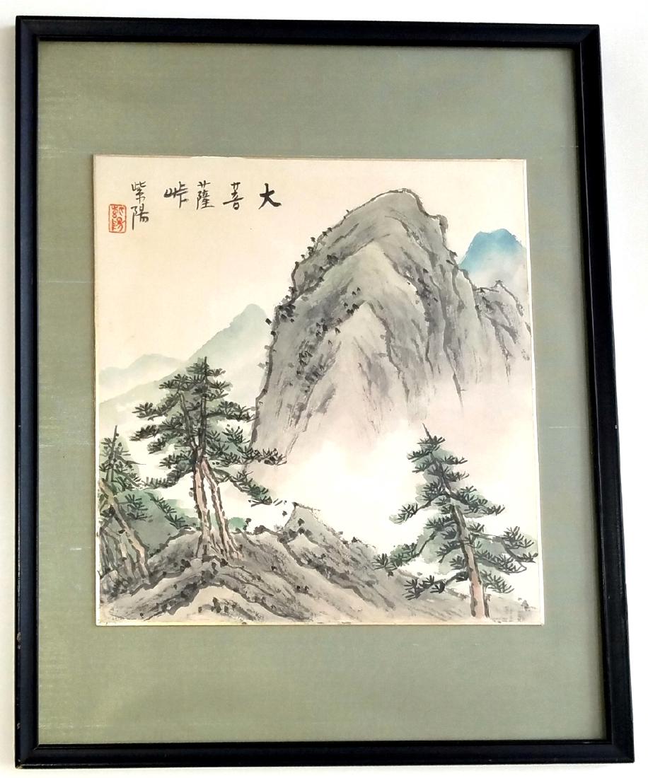 Morigami Shiyo: Mount Daibosatsu. Watercolor, c.1950 (1 of 7)