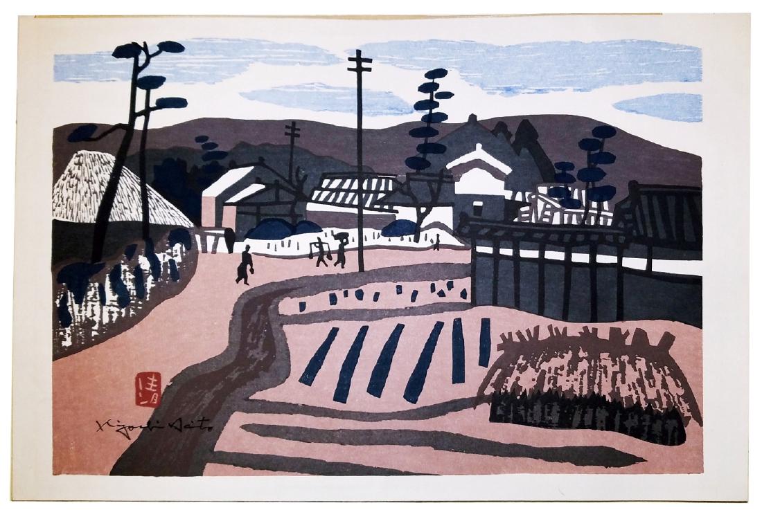 Kiyoshi Saito: Aizu Summer. 1950s Hanga Woodblock Print (1 of 9)