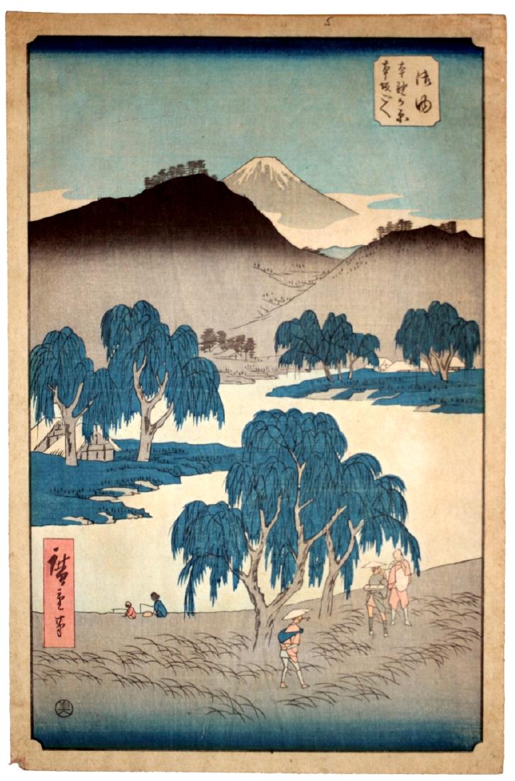 Ando Hiroshige: Goyu Honno-gahara, 1834 Ukio-e Woodcut: Utagawa (Ando) Hiroshige (1797-1858). Honzaka Pass and Honno-gahara Plain near Goyu Honno-a-hara. From the 1833-34 Series. 53 stations of the Tokaido Road (Goju-san-tsugi Meisho Zue). Color Woodcut, 1