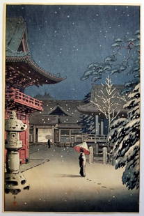 Tsuchiya Koitsu: Snow at Nezu Shrine. 1934 Shin Hanga: Snow at Nezu Shrine (Woman in Snow) by Tsuchiya Koitsu (1870-1949) Date 1st edition: 1934. Original Woodblock Print. Format: Oban (14.5 x 10.5 inches). Ref.: Details in Koitsu Raisonne: The woodblock