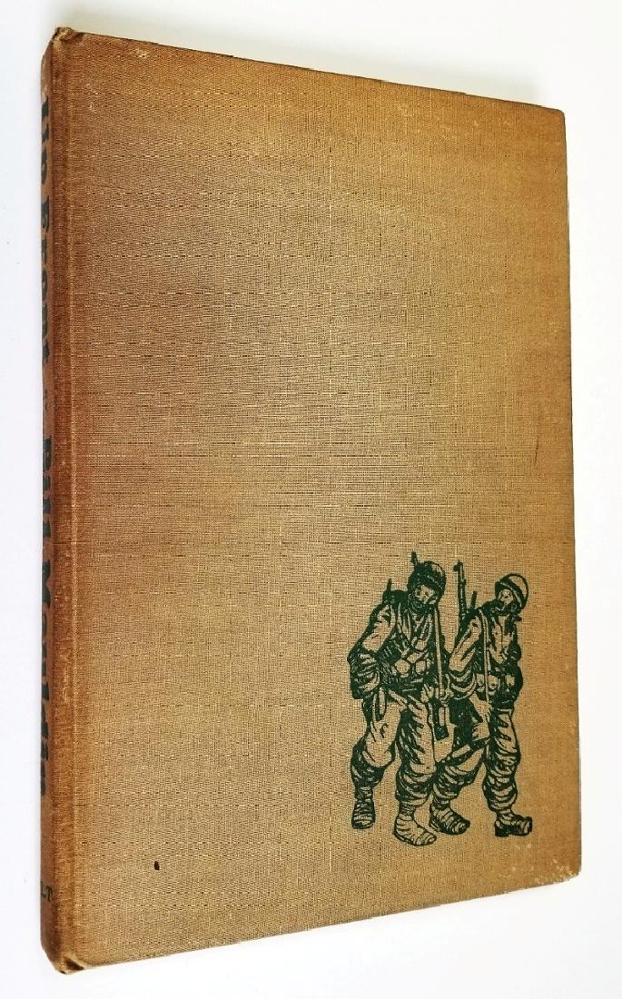 Bill Mauldin: Up Front. 1945 First Edition H. Holt & Co (1 of 10)