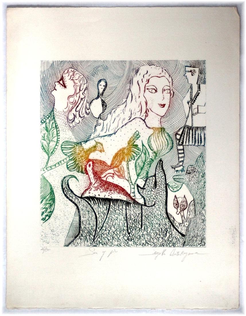 Shizuko Hatakeyama: Sea of love. Etching Intaglio: Shizuko Hatakeyama. Sea of love. c.1980s. Original Etching Intaglio. Sheet 19 x 15 inches. Image 11.5 x 10.5. NO BUYERS PREMIUM! NOTE: This lot has a confidential reserve. When bidding prior to t