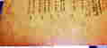 item-114076194=5