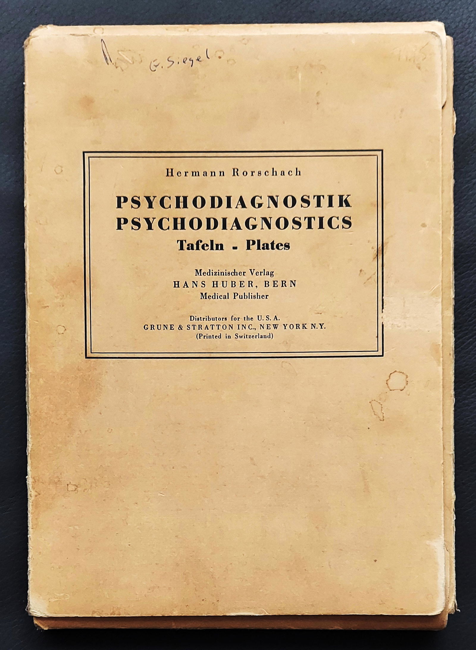 Rorschach Ink Blot Test Cards Set (1 of 5)