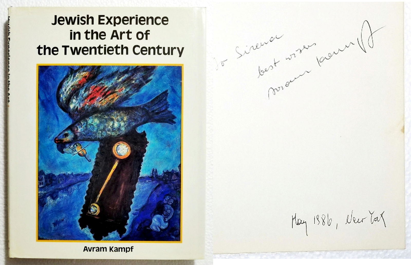 Avram Kampf, Signed: Jewish Experience XXc Art 1984 1st (1 of 10)