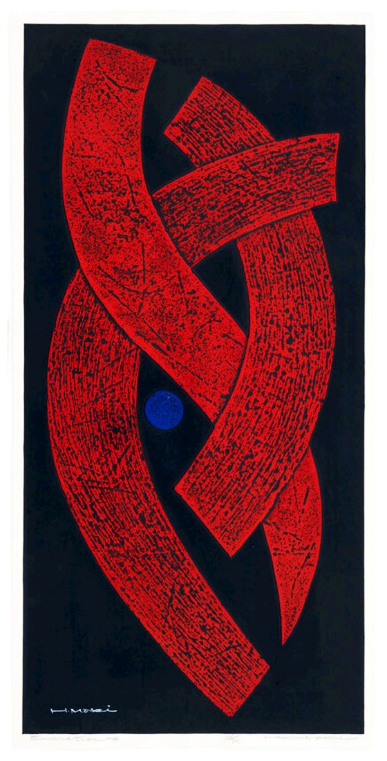 Haku Maki: Emanation 4, 1967 Ed.22/30 Sosaku Hanga (1 of 7)