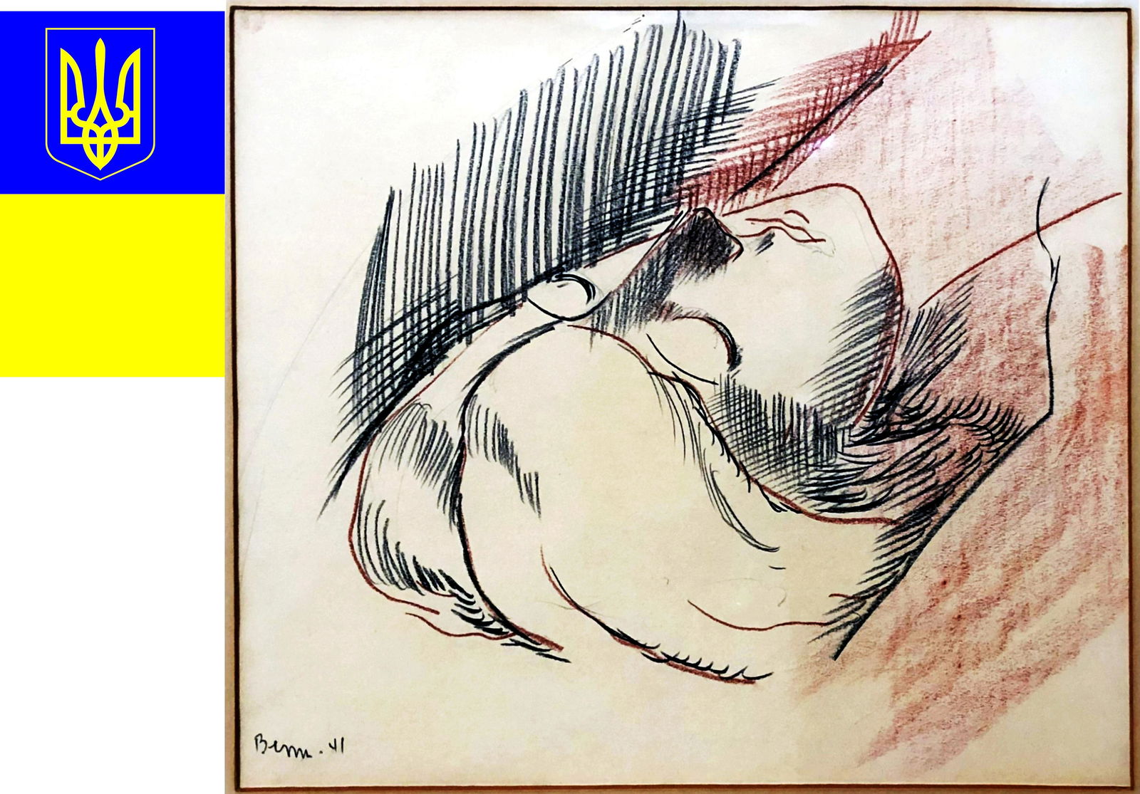 Ben Benn: Sleeping Woman 1941 Pastel/Paper: Ben Benn: Sleeping Woman, 1941 Pastel Pencil on Paper Signed on the lower left. Sight 16.25" x 13.25" Original Frame 25" x 23" Ben Benn (American, 1884-1983): a pioneer American modernist. Born Benjam